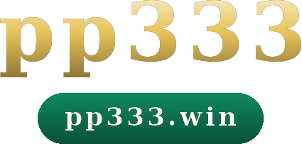 pp333 โลโก้